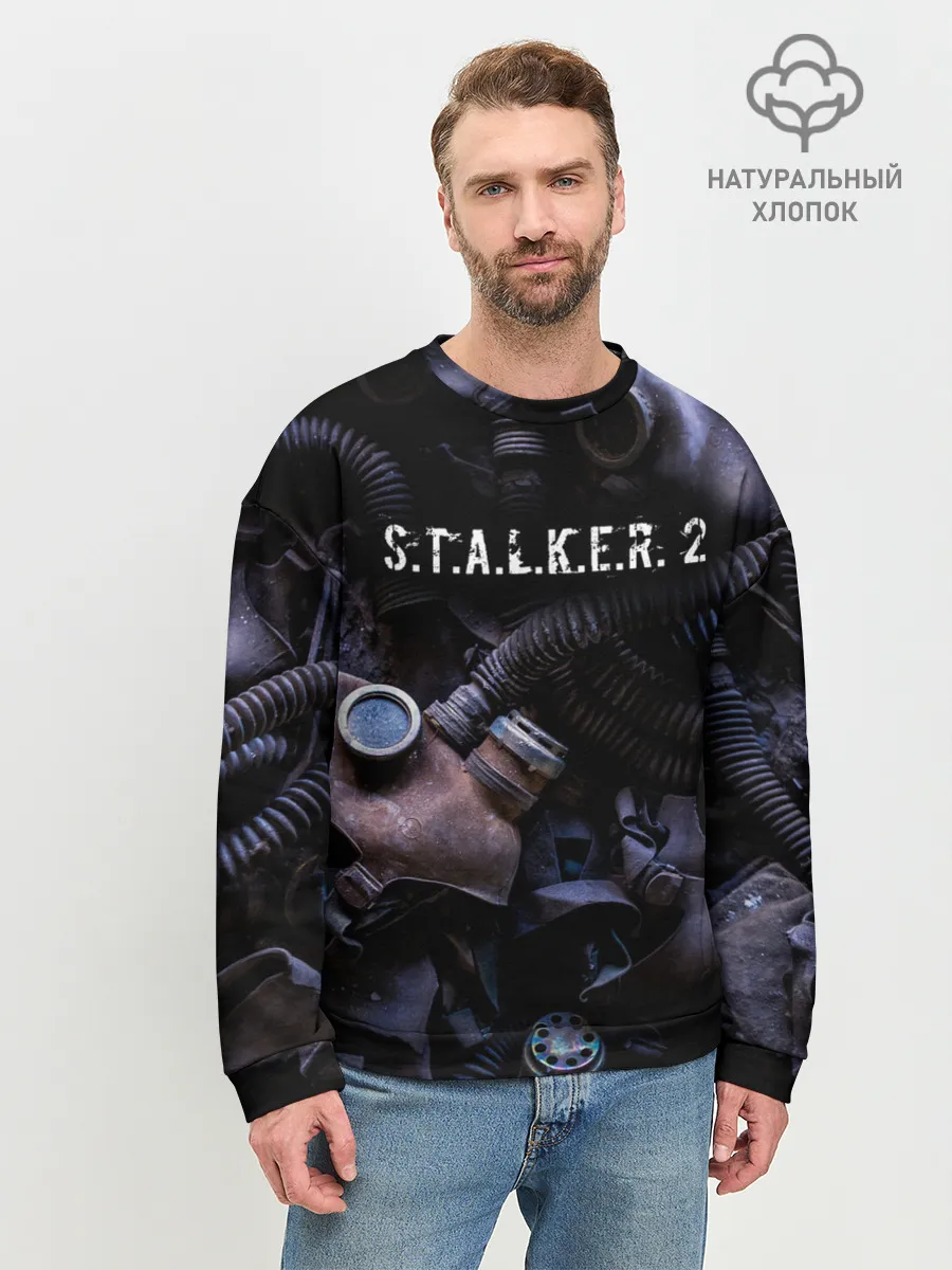 Мужской свитшот базовый / S.T.A.L.K.E.R. 2 | С.Т.А.Л.К.Е.Р 2