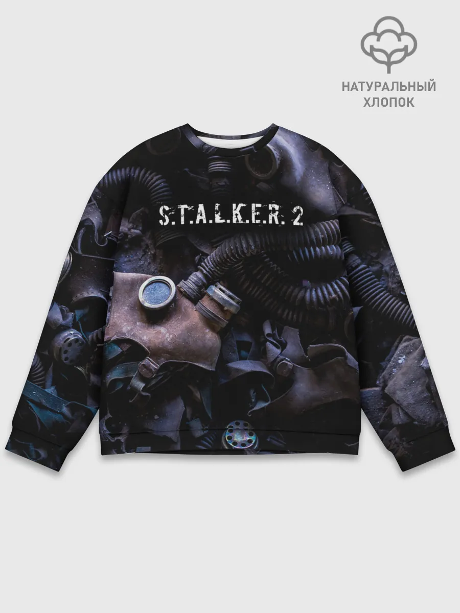 Мужской свитшот базовый / S.T.A.L.K.E.R. 2 | С.Т.А.Л.К.Е.Р 2