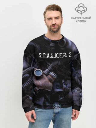 Мужской свитшот базовый / S.T.A.L.K.E.R. 2 | С.Т.А.Л.К.Е.Р 2