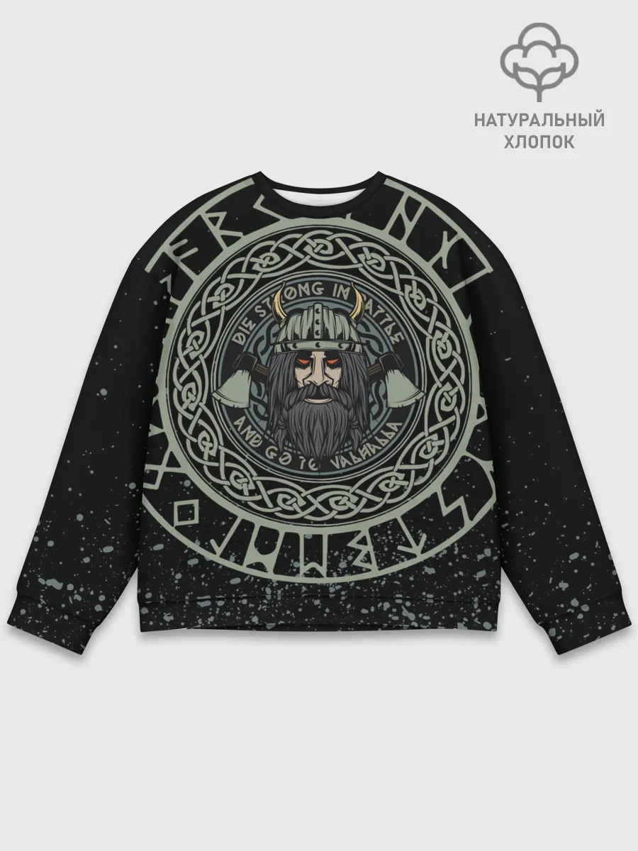 Мужской свитшот базовый / РУСИЧ | РУНЫ | RUNES