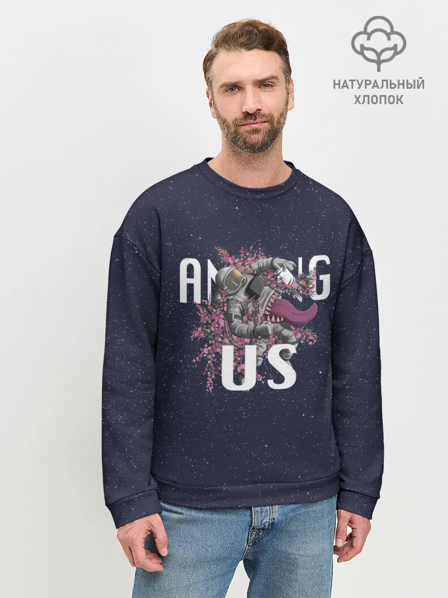 Мужской свитшот базовый / Among Us | Амонг Ас