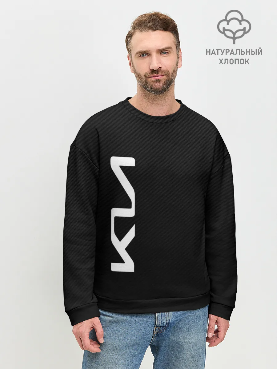 Мужской свитшот базовый / KIA CARBONE | КИА КАРБОН | LOGO