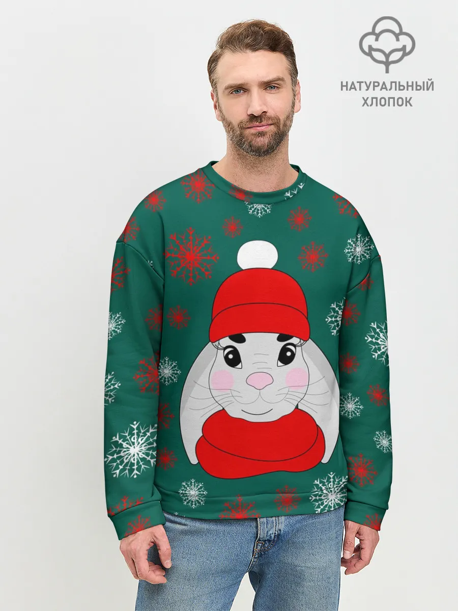 Мужской свитшот базовый / зимний кролик и снежинки