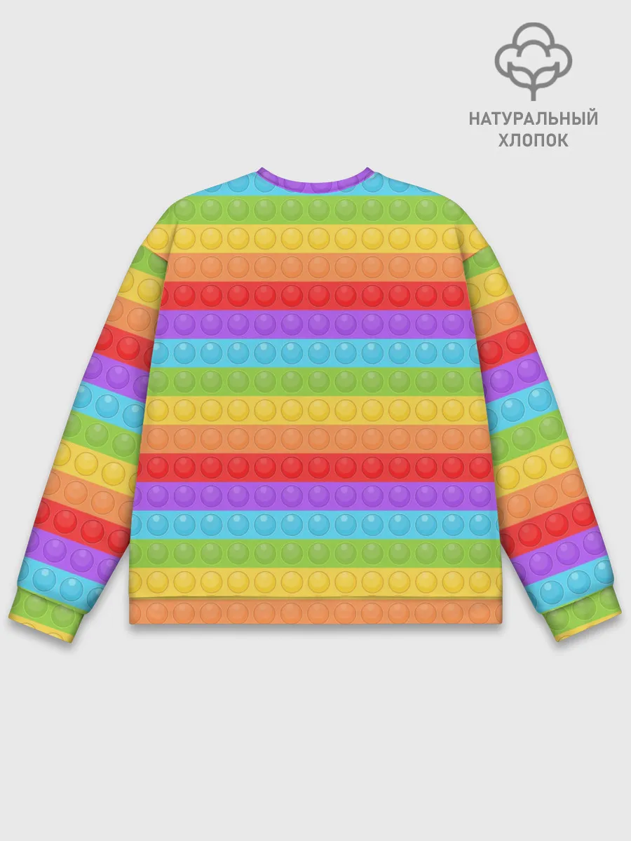 Мужской свитшот базовый / POP IT - SIMPLE DIMPL