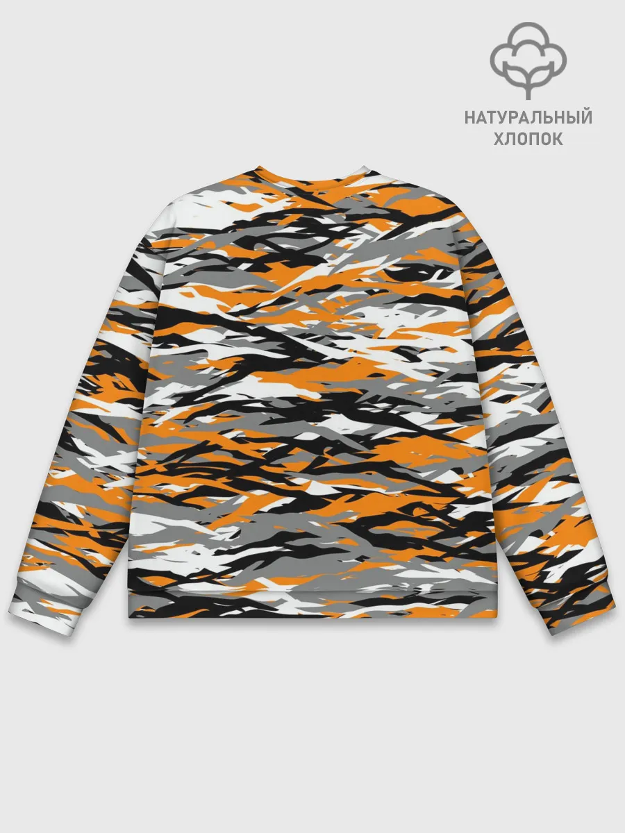 Мужской свитшот базовый / Тигровый камуфляж