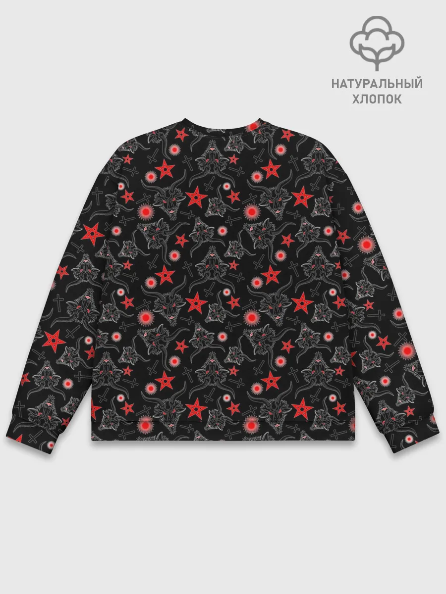 Мужской свитшот базовый / Сатана