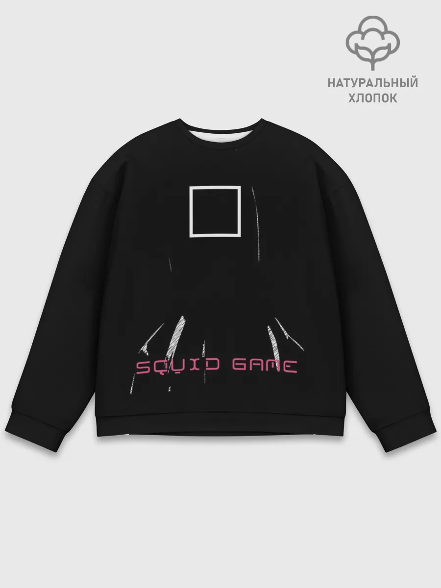 Мужской свитшот базовый / игра в кальмара квадрат
