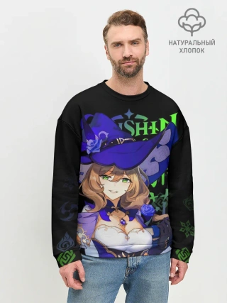Мужской свитшот базовый / Лиза, Genshin Impact