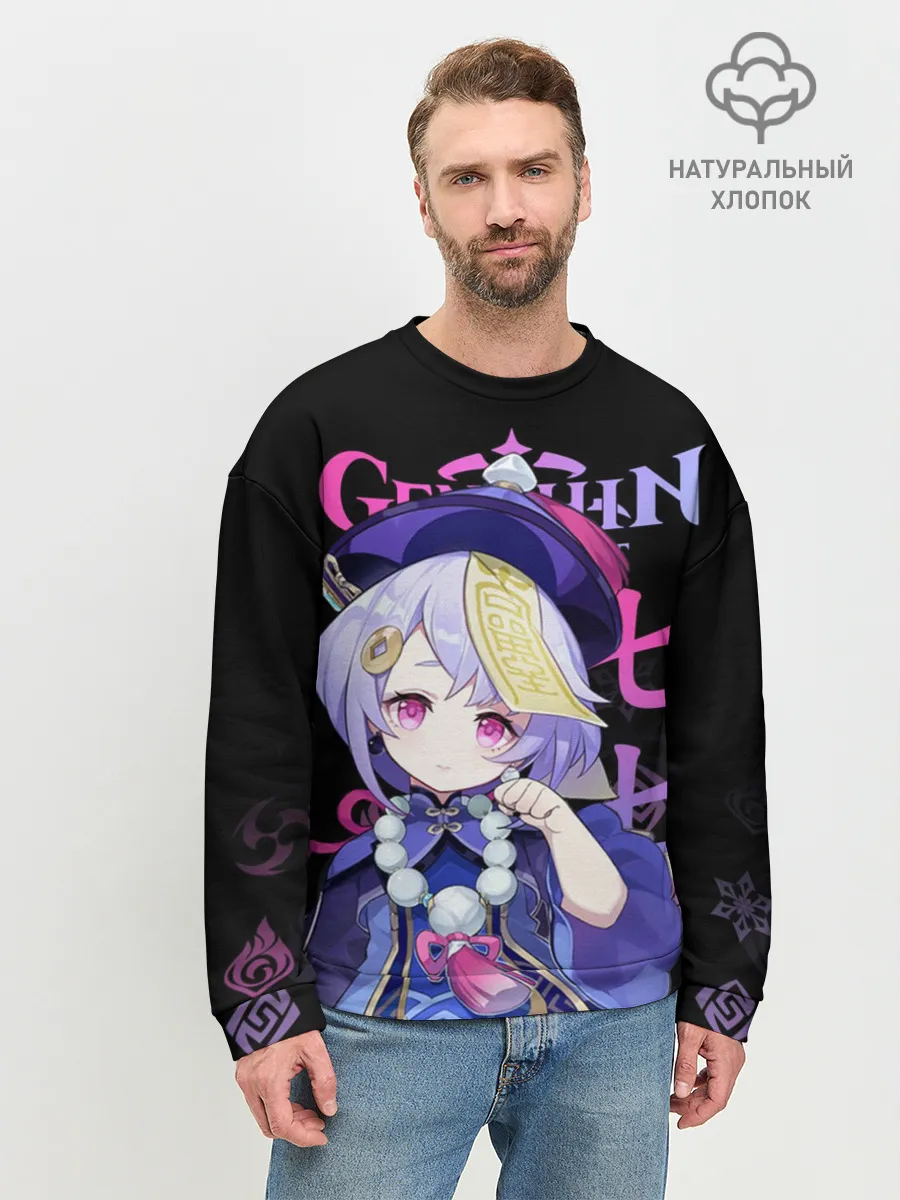 Мужской свитшот базовый / Ци Ци, Genshin Impact