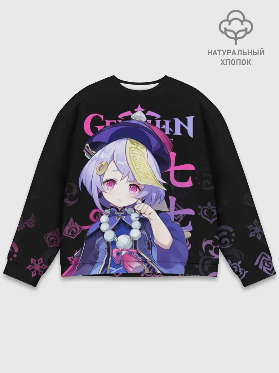 Мужской свитшот базовый / Ци Ци, Genshin Impact