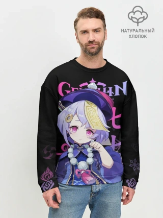 Мужской свитшот базовый / Ци Ци, Genshin Impact