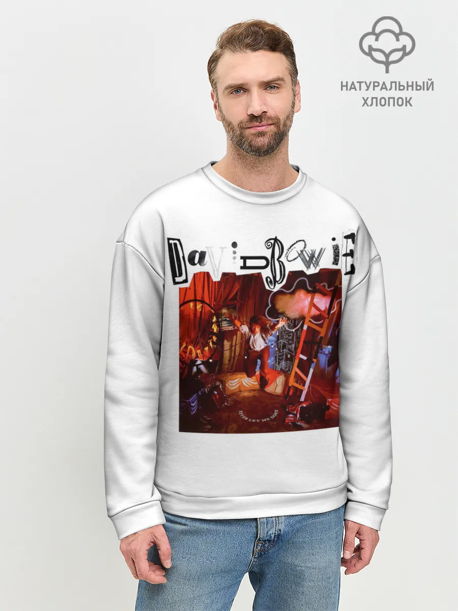 Мужской свитшот базовый / Never Let Me Down - David Bowie