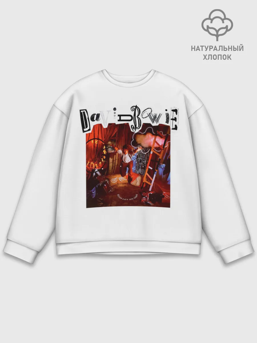 Мужской свитшот базовый / Never Let Me Down - David Bowie