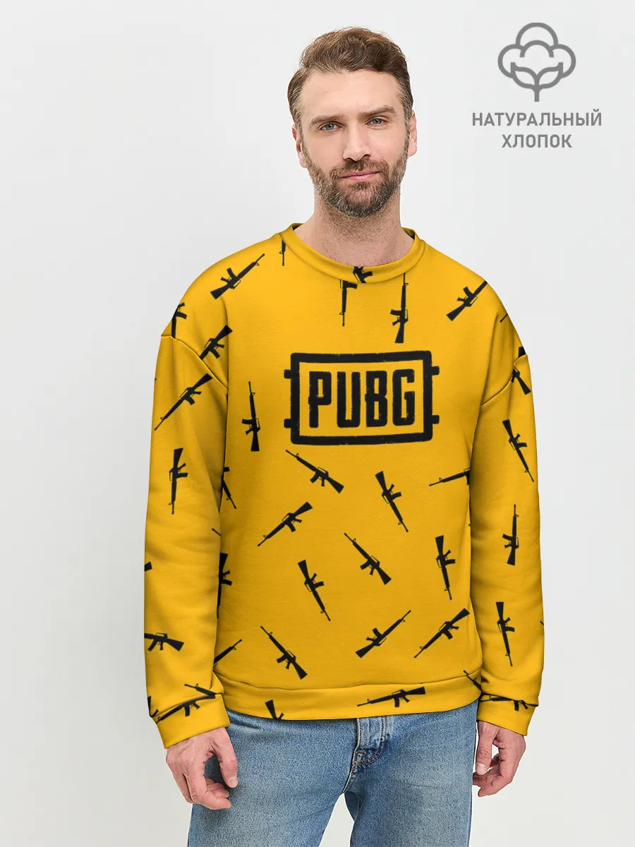 Мужской свитшот базовый / PUBG АВТОМАТЫ ПАТТЕРН ЖЁЛТЫЙ