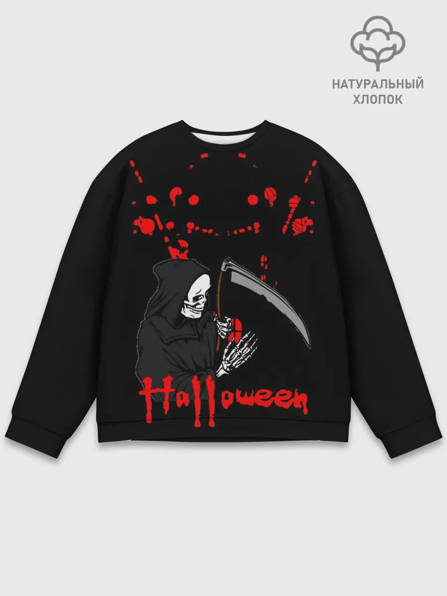 Мужской свитшот базовый / Halloween Thriller