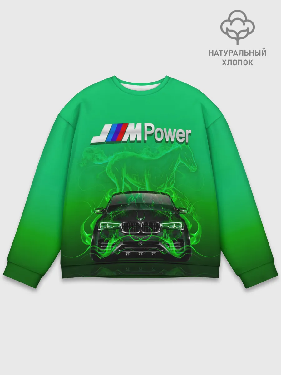 Мужской свитшот базовый / BMW GREEN STYLE