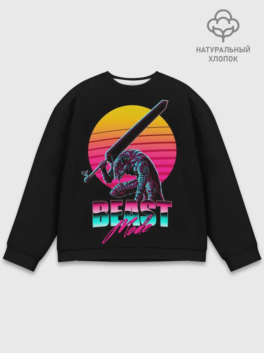 Мужской свитшот базовый / Берсерк неон
