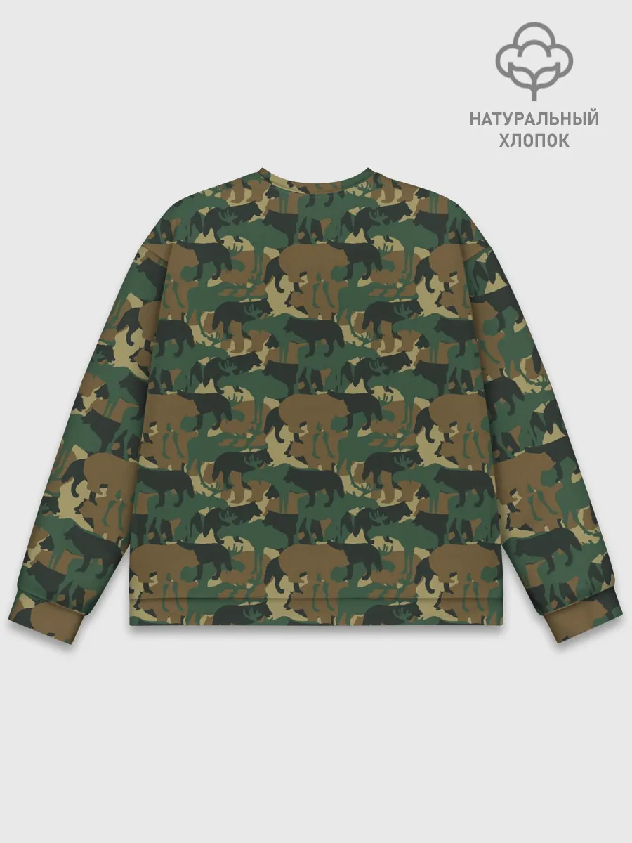 Мужской свитшот базовый / Охотник