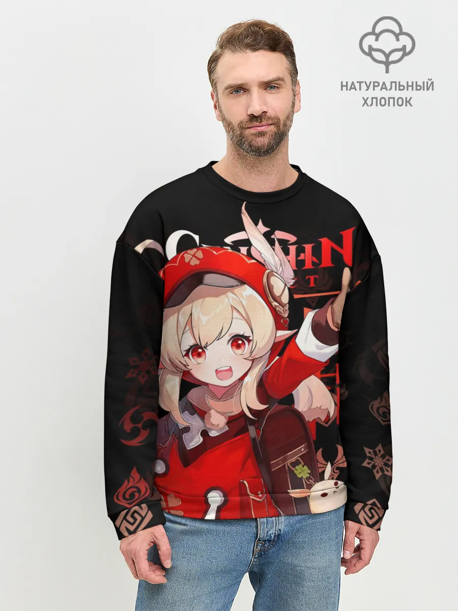 Мужской свитшот базовый / Кли, Genshin Impact