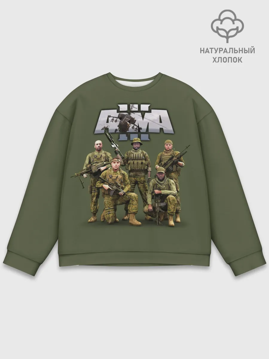 Мужской свитшот базовый / Арма / Arma, военный симулятор