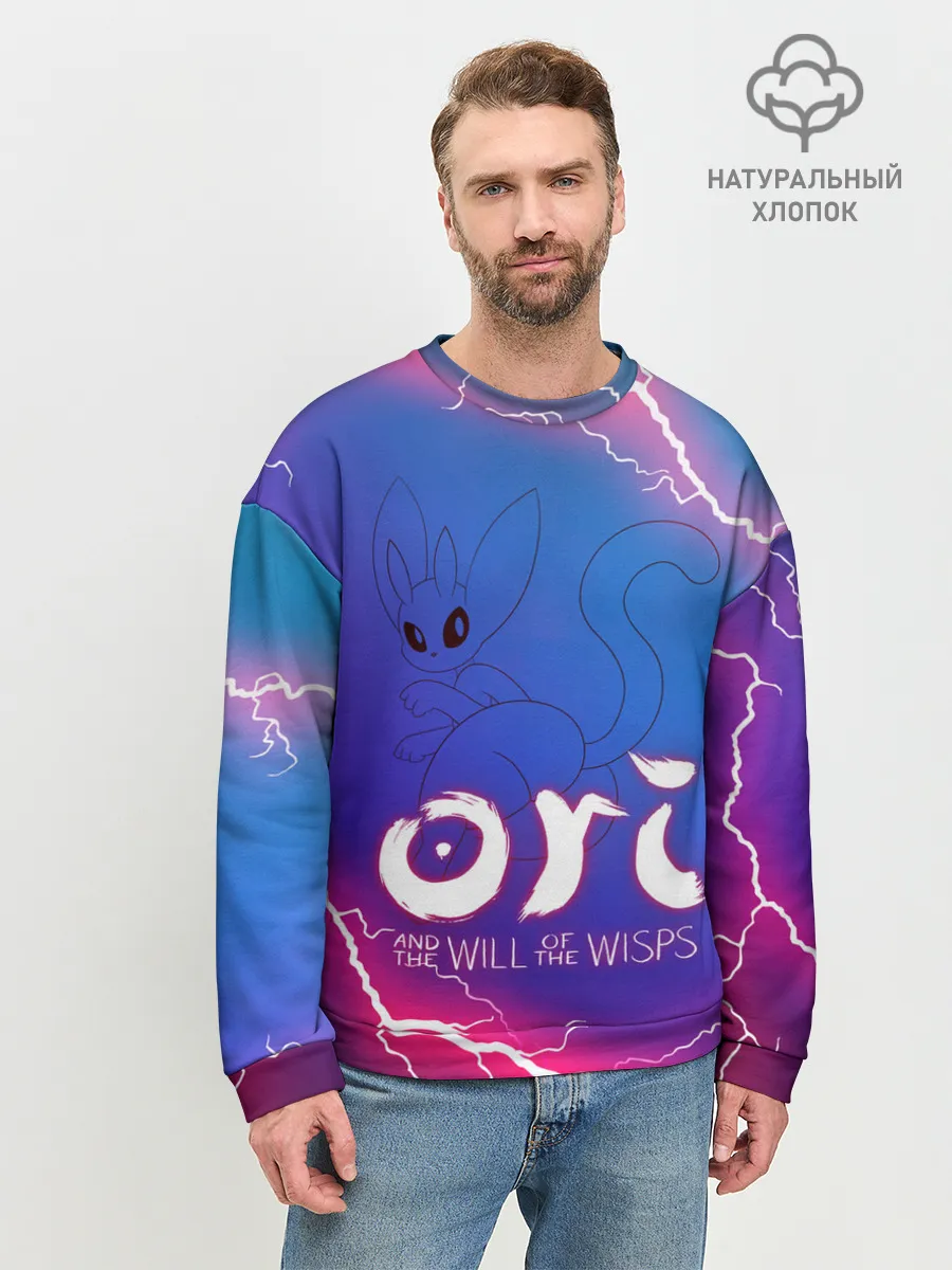 Мужской свитшот базовый / Ori | 18+