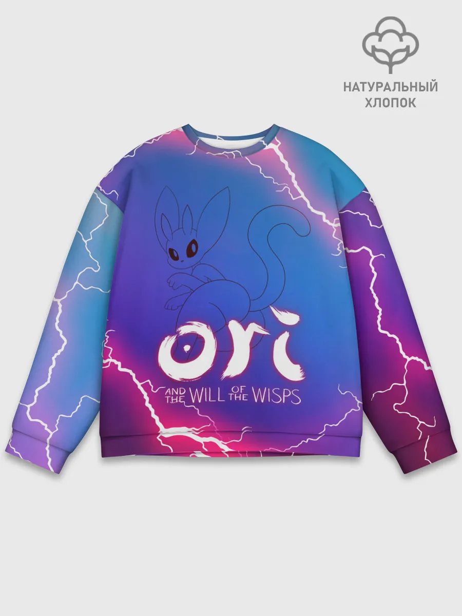 Мужской свитшот базовый / Ori | 18+