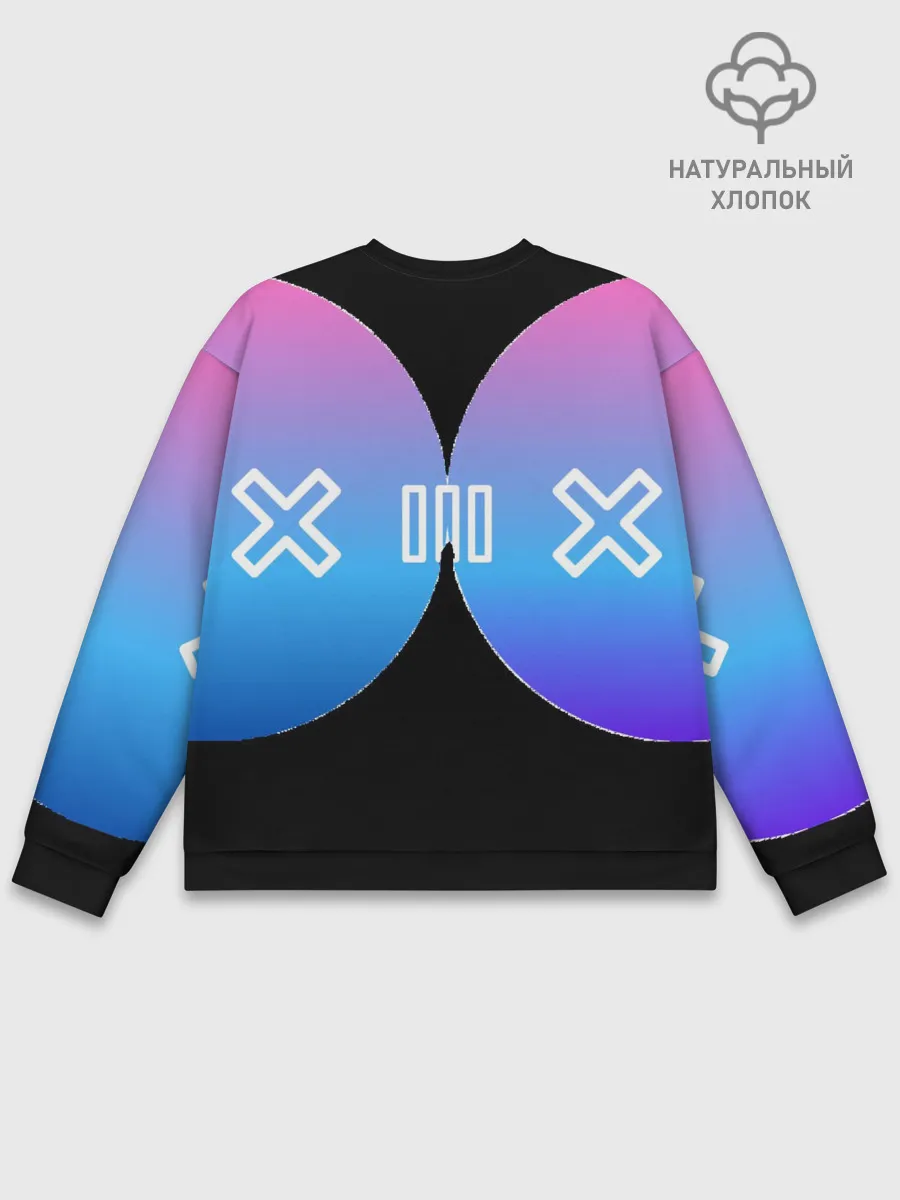 Мужской свитшот базовый / G&M