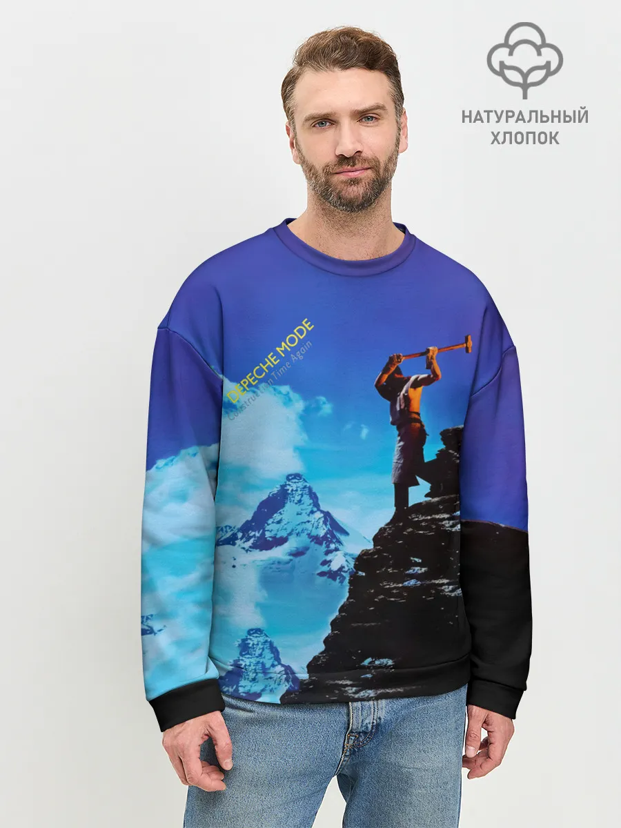 Мужской свитшот базовый / Construction Time Again - Depeche Mode