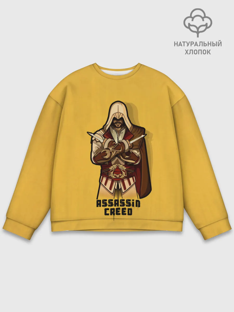 Мужской свитшот базовый / Тихий убийца