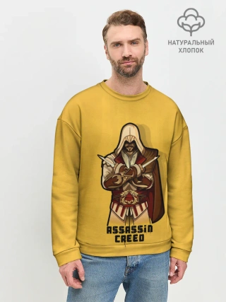 Мужской свитшот базовый / Тихий убийца