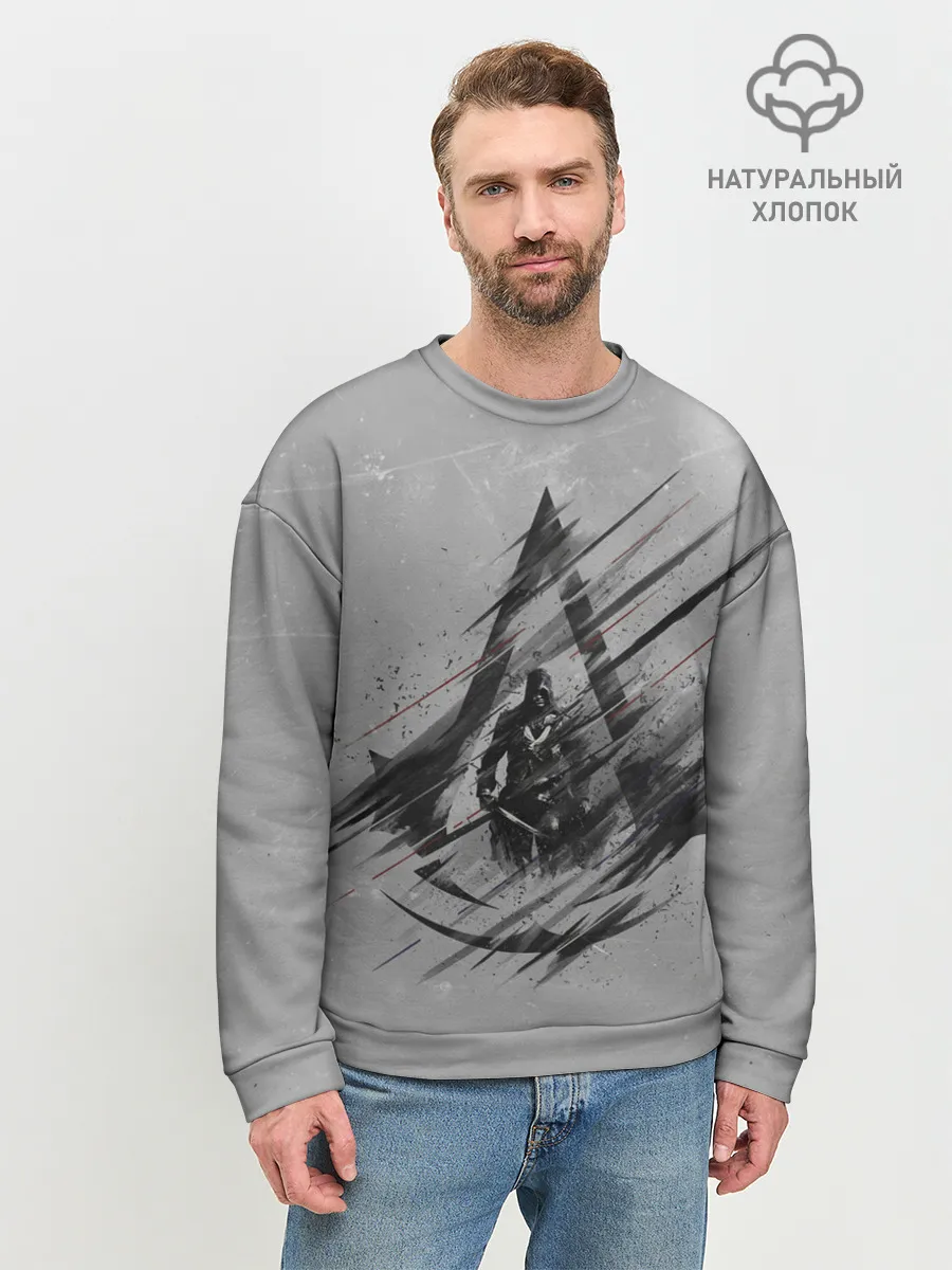 Мужской свитшот базовый / Знак Ассасинов