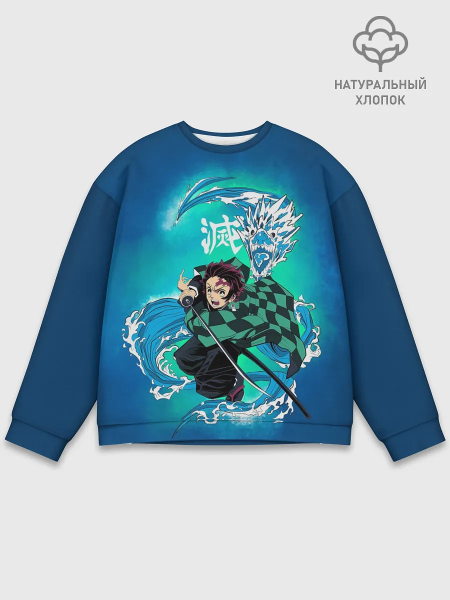Мужской свитшот базовый / Тандзиро Камадо с мечом