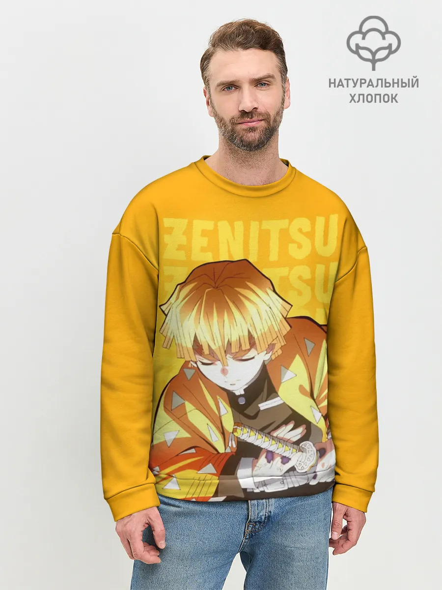 Мужской свитшот базовый / Зеницу Агацума