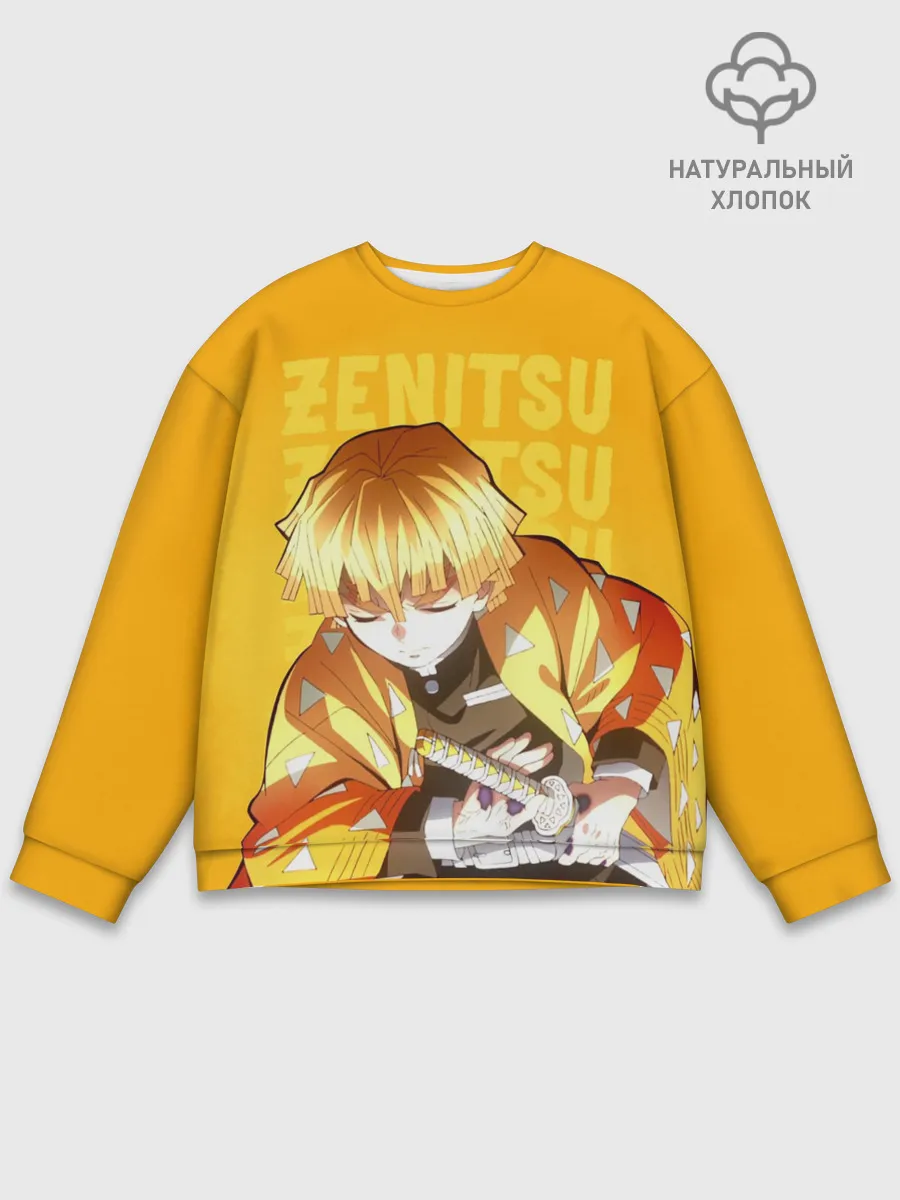 Мужской свитшот базовый / Зеницу Агацума