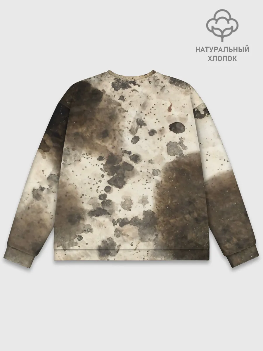 Мужской свитшот базовый / Пятьдесят оттенков серого