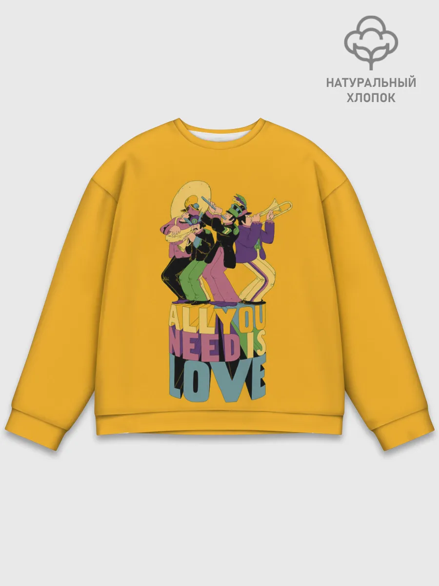 Мужской свитшот базовый / Всё что тебе нужно это любовь