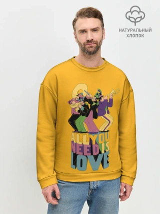 Мужской свитшот базовый / Всё что тебе нужно это любовь