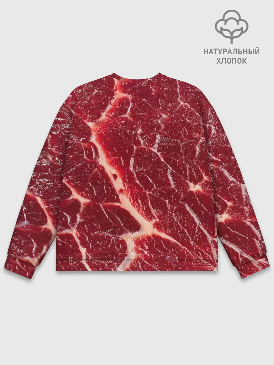 Мужской свитшот базовый / Мясо на Хэллоуин