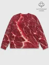 Мужской свитшот базовый / Мясо на Хэллоуин