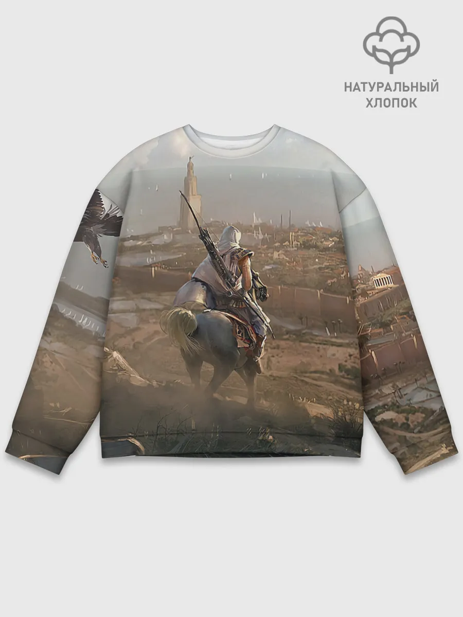 Мужской свитшот базовый / Байек на коне