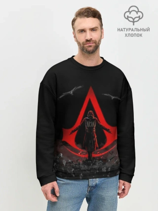 Мужской свитшот базовый / Фильм про Ассасинов