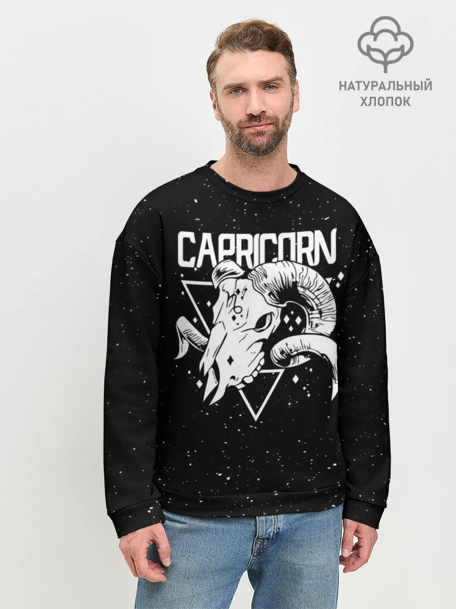 Мужской свитшот базовый / Dark Capricorn