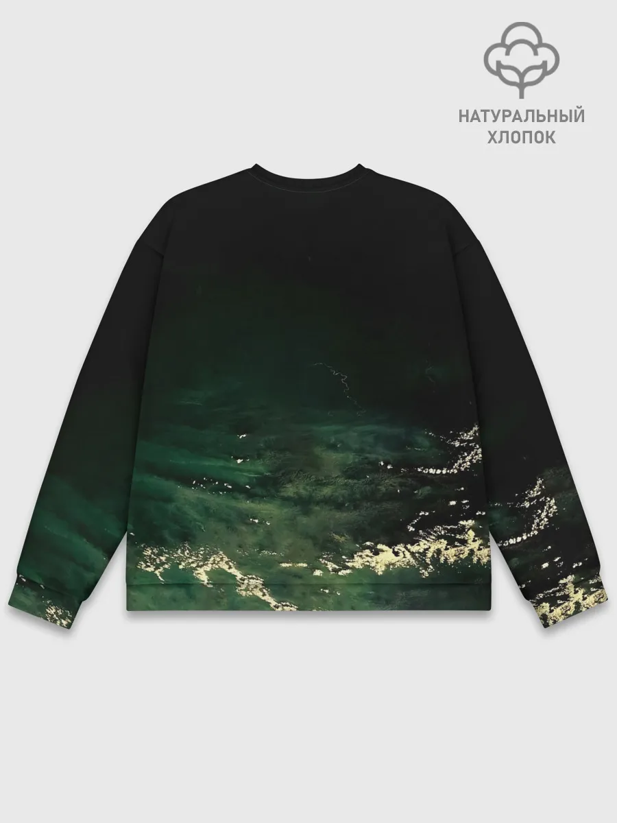 Мужской свитшот базовый / Who Do We Think We Are - Deep Purple