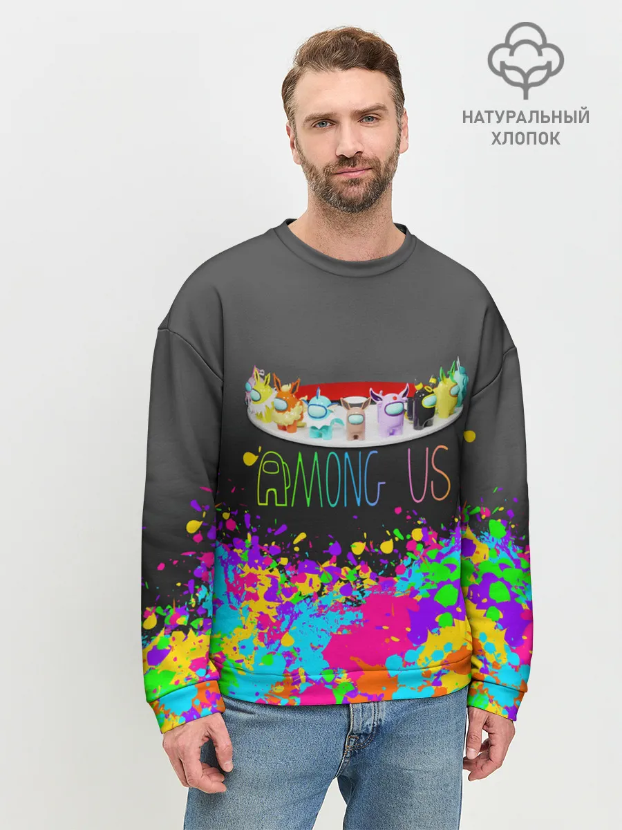 Мужской свитшот базовый / Among Us | Pokemon | Покемон
