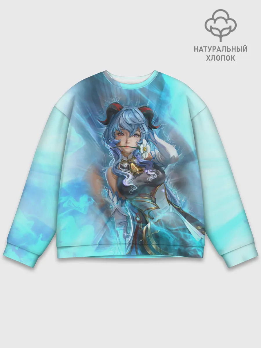 Мужской свитшот базовый / Гань Юй | Ganyu | Геншин Импакт