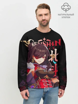 Мужской свитшот базовый / Бэй Доу / Genshin Impact