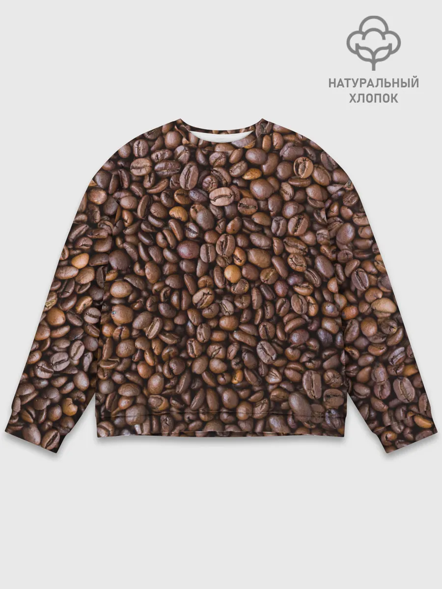 Мужской свитшот базовый / Кофемания