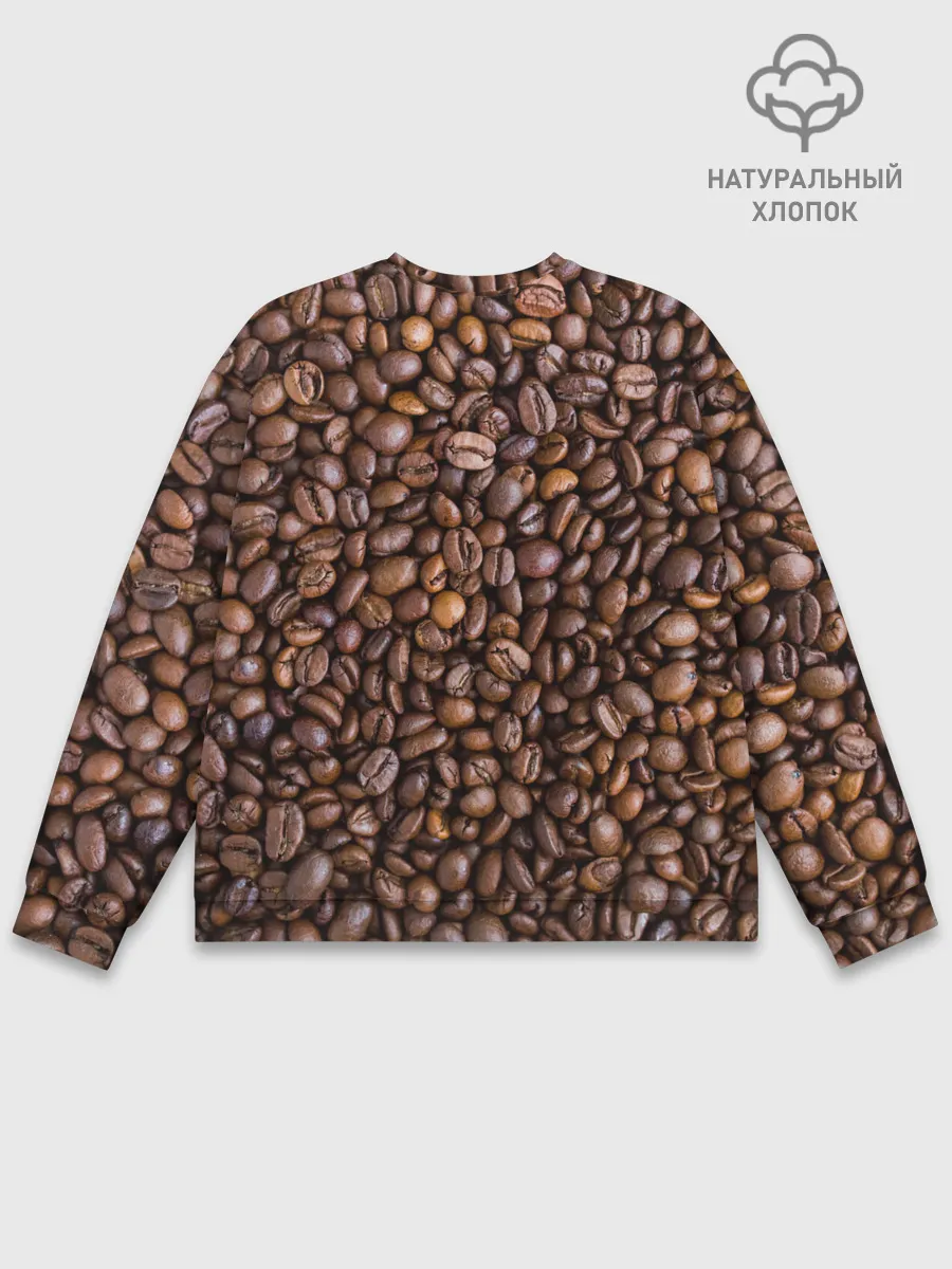 Мужской свитшот базовый / Кофемания