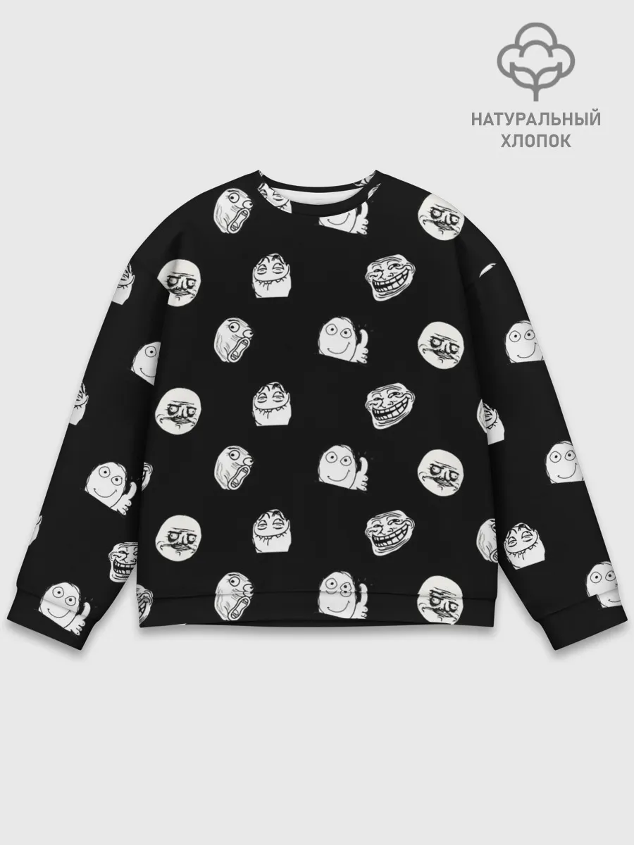 Мужской свитшот базовый / Trollolo