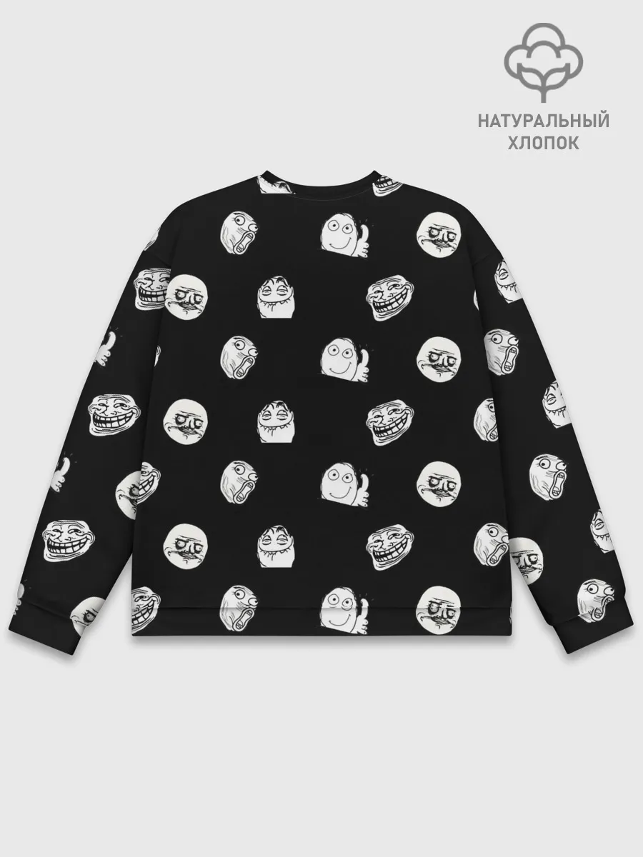 Мужской свитшот базовый / Trollolo